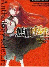 国产动画工业化 神马影院哒哒兔资讯