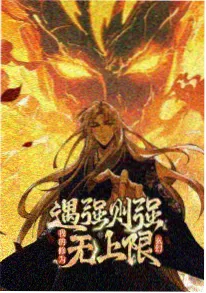 编辑推荐 哒哒兔影院片单